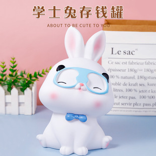2024 Cute Rabbit Piggy Bank Large Capacity Vinyl Anti-Fall Cartoon Piggy Bank Rabbit New Model Can Enter and Exit Piggy Bank