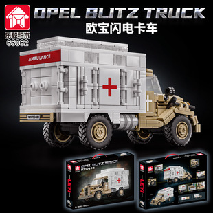 �к�����̹�˿�܇����ڼ��ݘ���ƴ�b�eľ��ͯ�w���܊����܇�羳