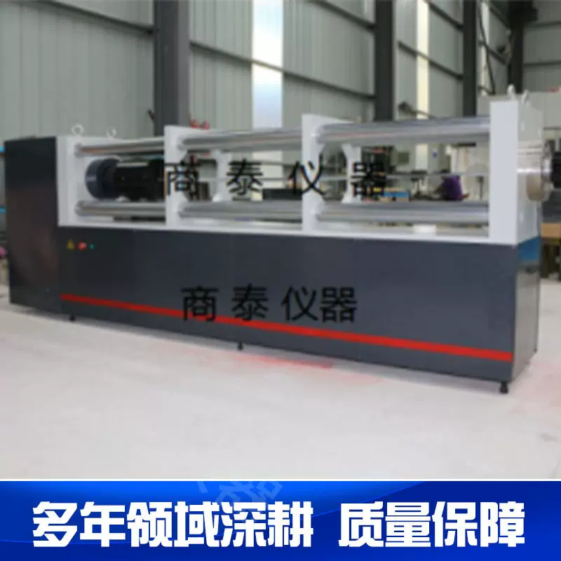 卧式钢绞线拉力试验机 钢绞线卧式拉力试验机 钢绞线拉力试验机