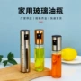 按压喷雾烧烤雾化喷油瓶