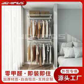 开放式钢制衣架收纳简易组合金属衣柜
