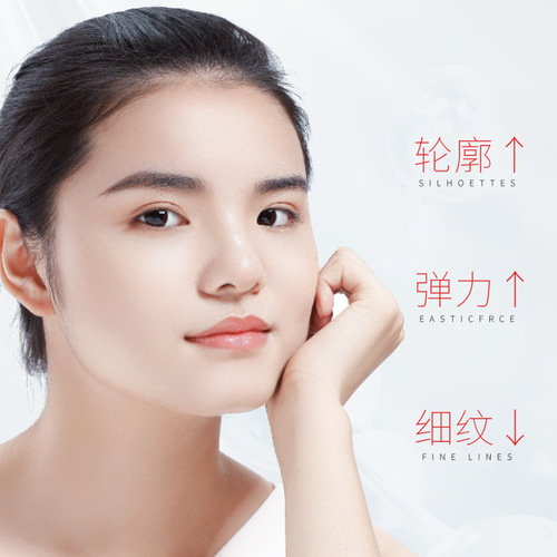 Po Shiyan Six Peptides Anti-wrinkle Hydrating Facial Cream 50g Source Factory Wholesale Dropshipping