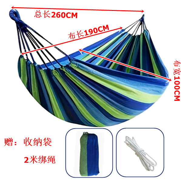 hamaca al aire libre doble anti-rollback lona gruesa dormitorio dormitorio alumno swing silla de dormir para adultos
