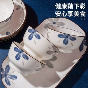 Jingdezhen Ceramic Bowl Household Eating Bowl Instant Noodles Rice Bowl Soup Bowl Rice Bowl High Color Value ins Design