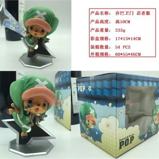 ���\�� ��֮�� �ͷ� ���� POP �̰� �l�T �ɓQ�� ���k���Д[��