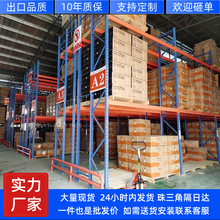 ���͂}���췿؛�ܴ��͙M��ʽ����؛�܌ӿ��{�����غÉ������M�Q��