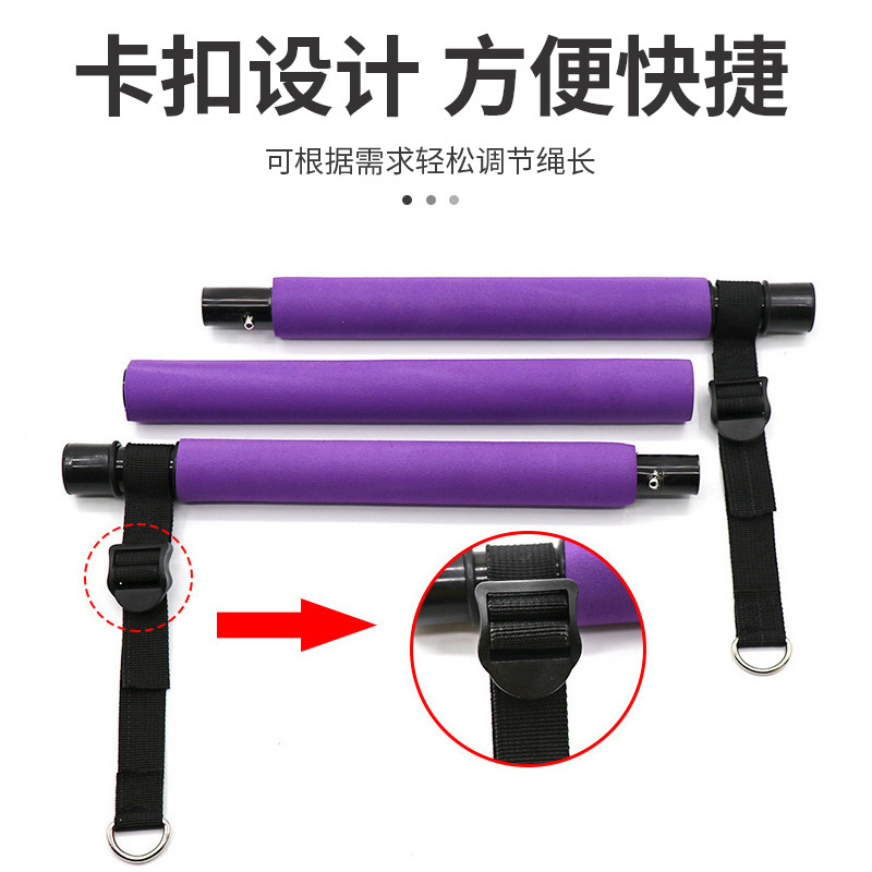 クロスボーダー多機能プラスティック家庭用フィットネス運動弾力ラリーはプラスティックの引張り紐を調節できます。|undefined