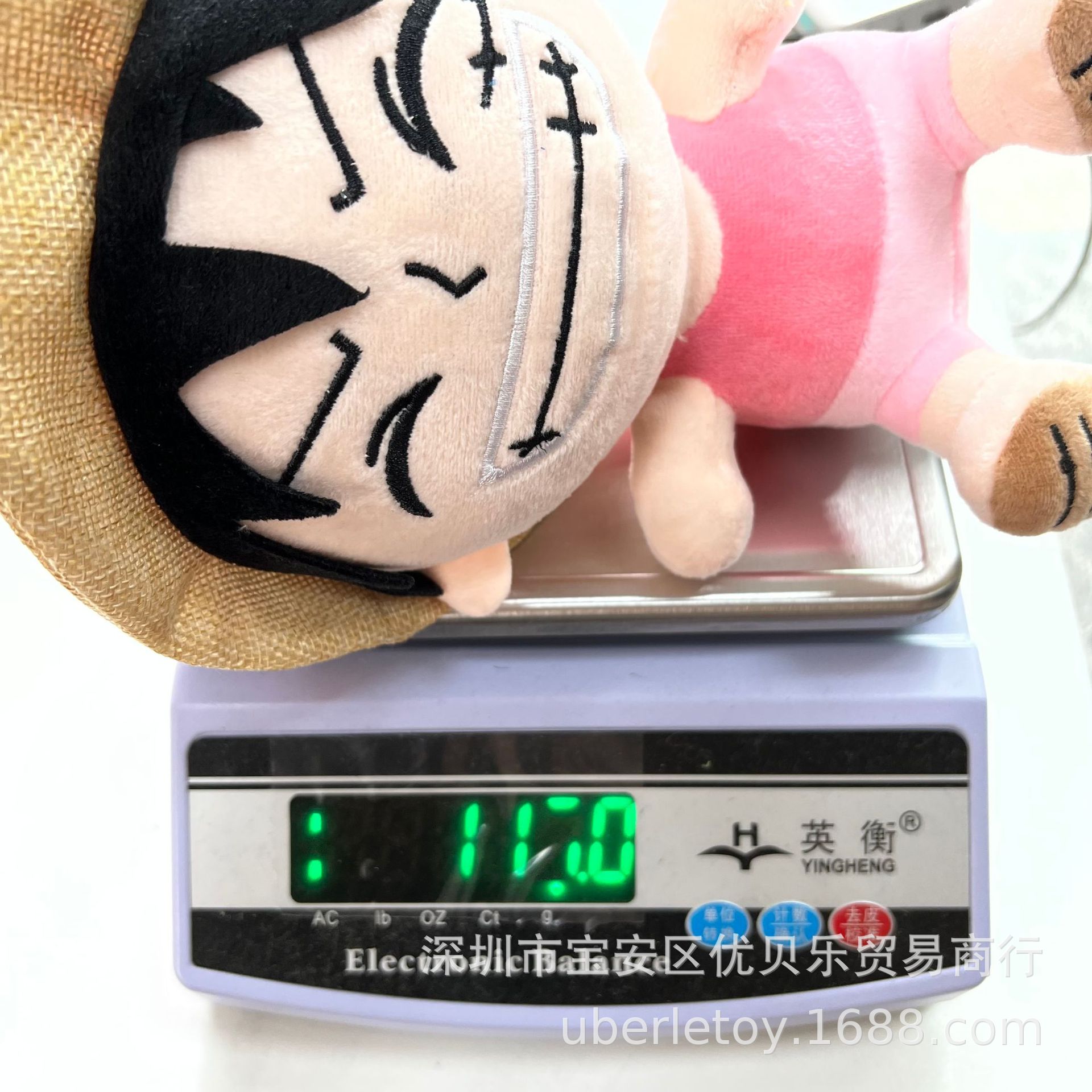 微信图片_20220927112414