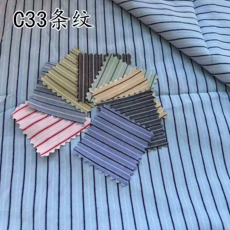 Spring and Summer French-Style Striped Shirt Fabric, Soft and Breathable Children's Clothing Dress Fabric, Striped Hanfu Material for Men and Women