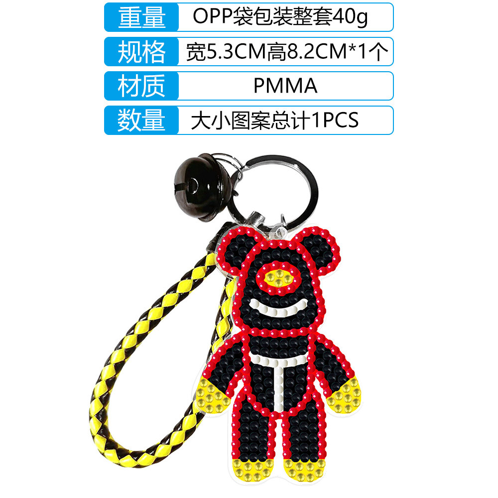 Bricolaje transfronterizo nuevo diamante pintura acrílico oso violento doble cara rhinestone llavero colgante hecho a mano rhinestone colgante