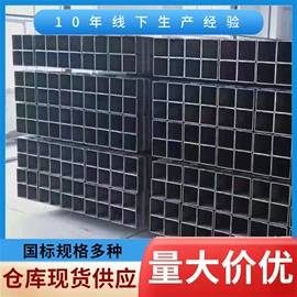 H型钢;普中板;方管