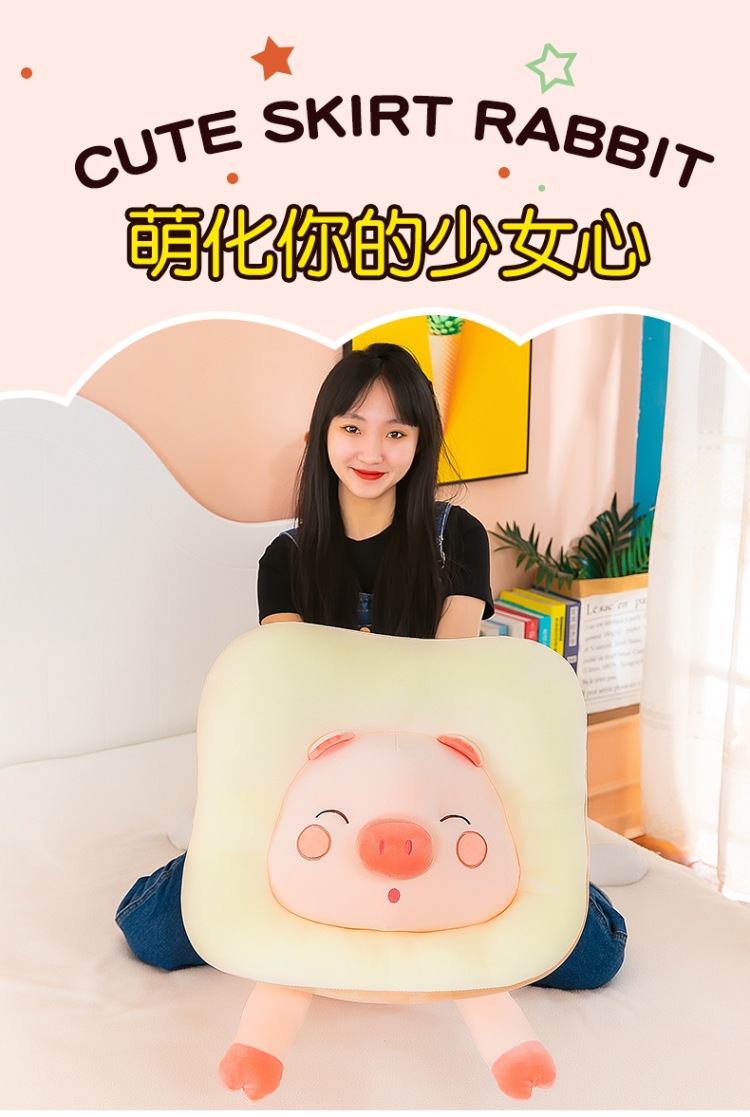 吐司面包猪 (4).jpg