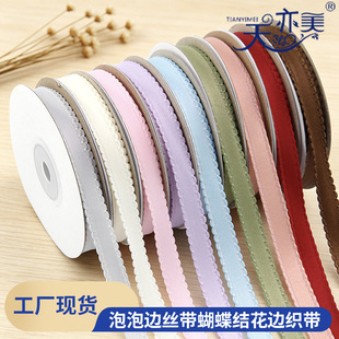 1cm�p����߅���޽z��diy�ֹ��YƷ�������b���ގ��l�����߅����