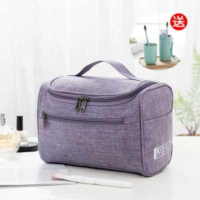 Light purple (upgraded to thickened and waterproof) comes with a wash cup