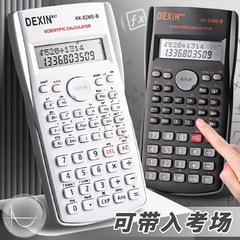 Scientific Function Calculator Student Exam Solar Handwritten Tablet Calculator Electronic Computer Small Business Gift