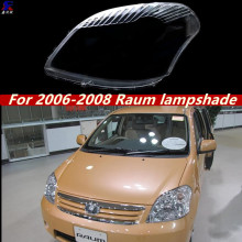 �m���06-08���S��raumǰ������� �S��raum͸������