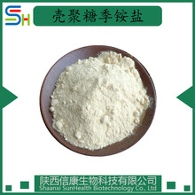 �����Ǽ��@�} ȡ����90% ˮ���Ԛ����� ������ �ך���ԭ�Ϸ� 1kg