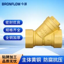 �y�T呉�ȫ�S�~�^�V��Y�ͼ���ˮ�ܞV�s�|�Ӻ��^�V���S��ֱ��