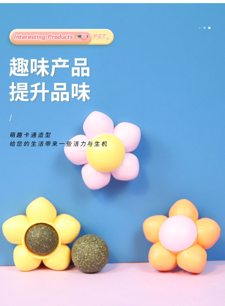 详情页_08