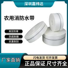 现货白色编织园林绿化抗洪排捞软管PVC浇水水泵加厚耐磨消防水带