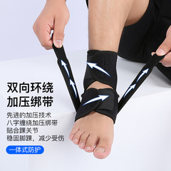 Vilico Spring and Summer Unisex Outdoor Basketball Cycling Sports Compression Lightweight Breathable Ankle Support Wraps