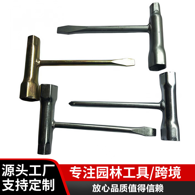 厂家供应套筒扳手五金工具油锯割草机火花塞扳手单头手动套筒扳手