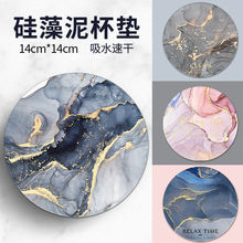 �����౭�|ins��ˮ�|ˮ�����÷���ϴ��̨ϴ���|���ٸɸ���豭�|