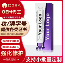 �羳����OEM�{���u���׻�ʯ���o�����|�������X���ױ�������