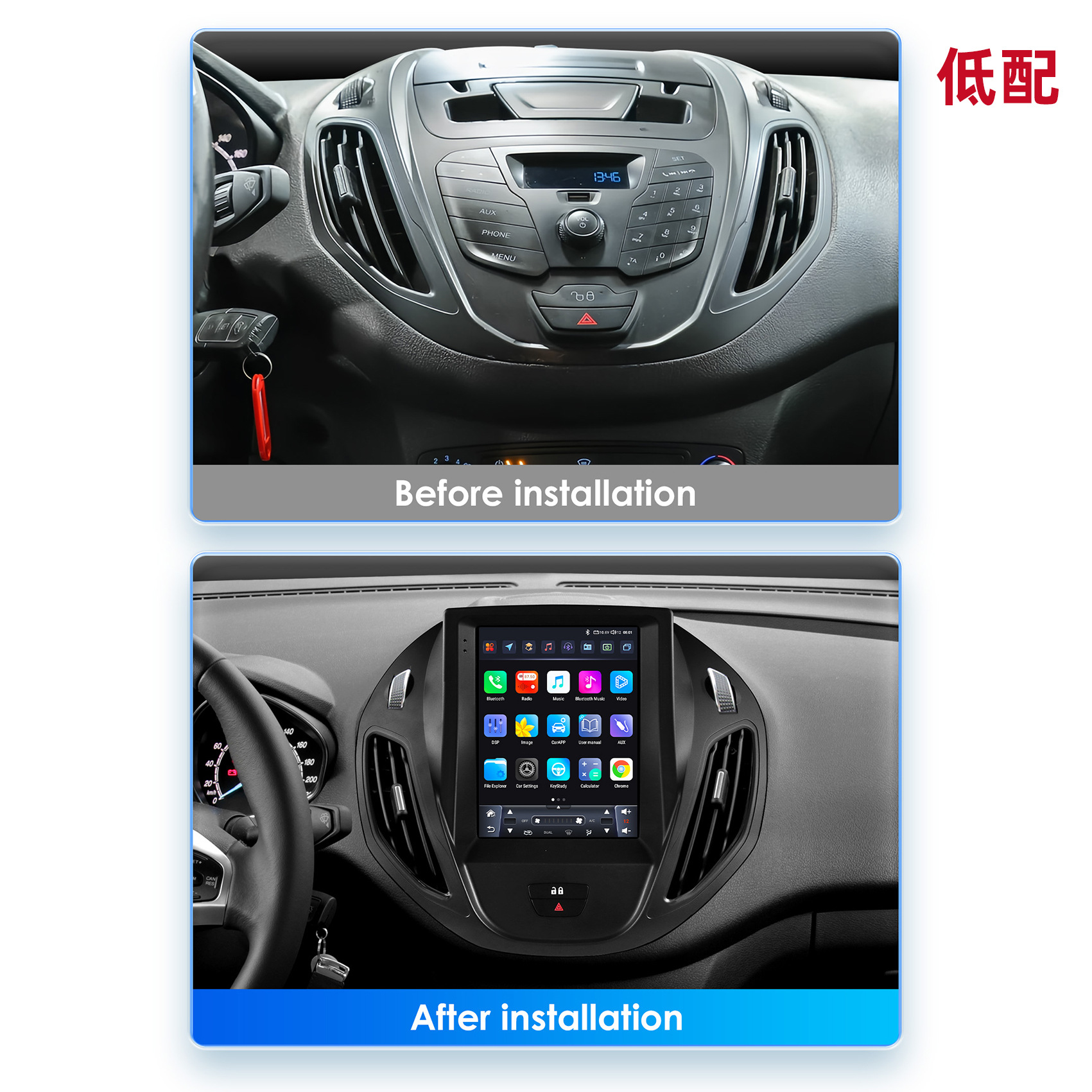Suitable for 13-21 Models of Ford Tourneo, Vertical Screen Android 9.7inch Car Gps Navigation