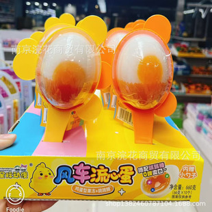 ���H�����L܇���ĵ� �u���͹���+������ һ��66g*10��