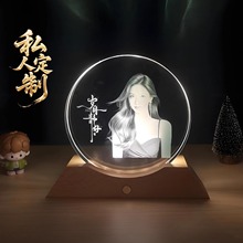 水晶内雕玻璃画闺蜜情人节照片浪漫发光夜灯摆件装饰创意礼品纪念