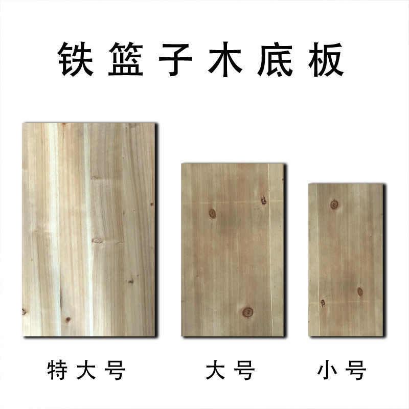 たんすバスケットヨーロッパ式工業風鉄芸収納整理ケース小食バスケット子供玩具収納フレームキッチンキャビネット|undefined