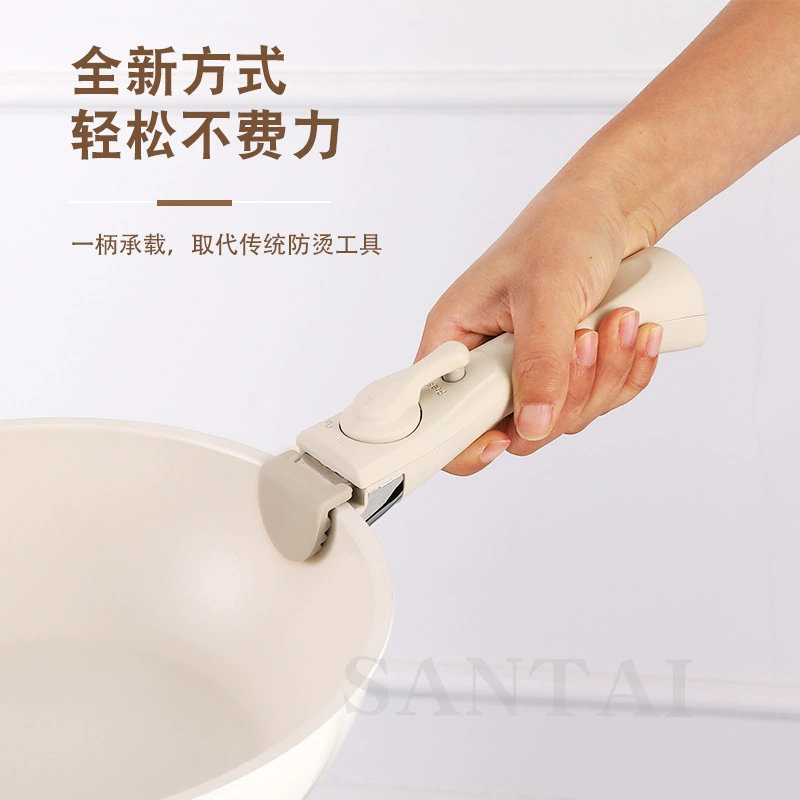 Трансграничная ручка для кастрюли, универсальные съемные термостойкие и противоожоговые аксессуары, бытовые уличные отдельные ручки, портативное хранилище