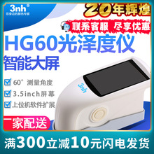 3nhYɶȃxHG6060ȹɶӋҹɃxٹӋ