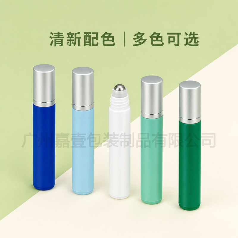 Hot-Selling In-Stock 8ml Frosted Light Green Eye Massage Balm Roll-On Bottle, Pp Material Essence Lotion Sample Dispensing Bottle Hot-Selling In-Stock 8ml Frosted Light Green Eye Massage Balm Roll-On Bottle, Pp Material Essence Lotion Sample Dispensing Bottle