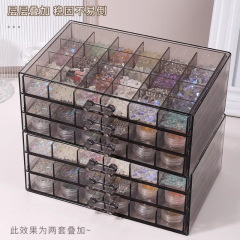 ネイルアート収納ボックス多層引き出し型ジュエリーアクリルボックスデスクトップドリルジュエリードリルボックス研削ヘッドドリルツール
