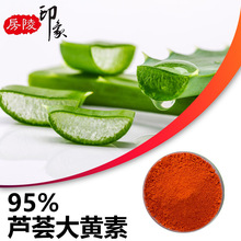 �J�C���S��95% �J�C��ȡ���J�C�a�ظ߼��ȃ�Ʒ�����y����Ʒԭ��