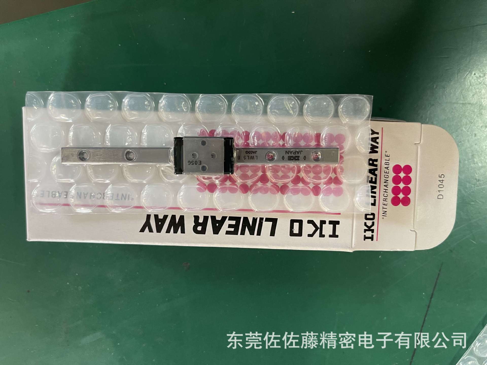 进口十字直线导轨滑块LWL5C1R120BHS2 LWLC5B LWL3 LWLC3 LWLC7B