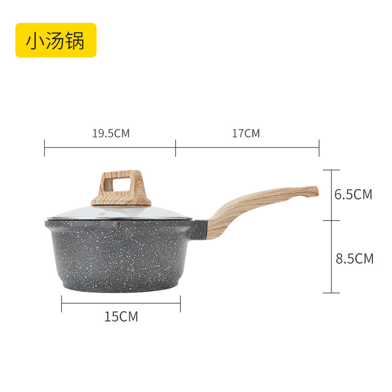 炒锅炖锅煎锅麦饭石锅铝锅铁锅均可来电定做