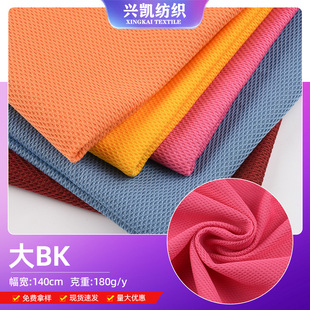 �F؛���l ��BK�W�۲� Ь�ă�����܇����͸��W���ͺϲ�