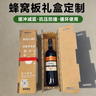中山市纸韵礼阁纸类包装厂