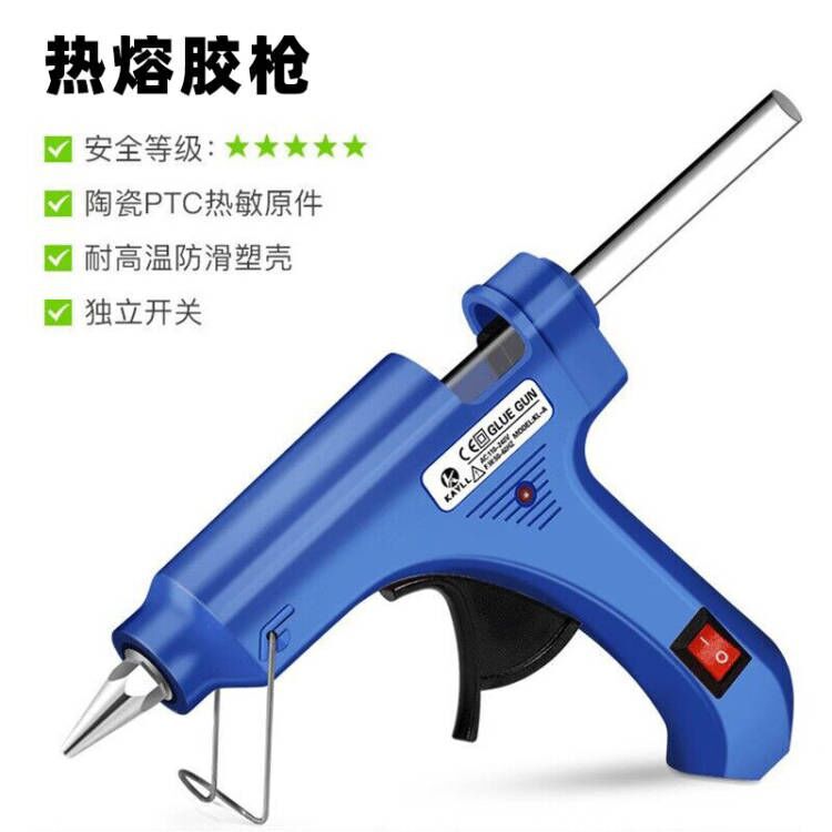 Hot melt glue gun handmade household hot melt glue grab strong glue stick hot melt glue stick 11mm glue hot melt gun wholesale Hot melt glue gun handmade household hot melt glue grab strong glue stick hot melt glue stick 11mm glue hot melt gun wholesale