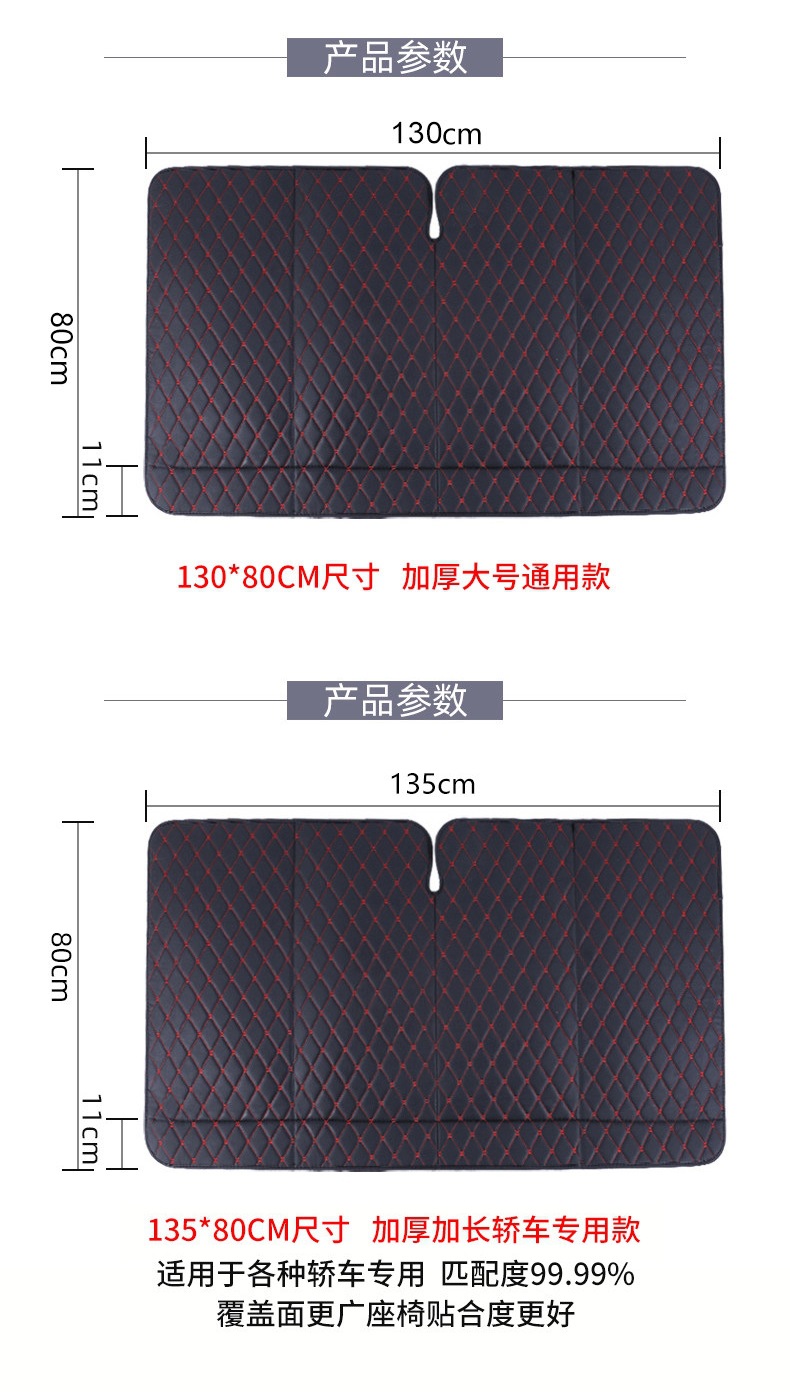 Inflatable-free car folding bed, travel mattress, rear seat sleeping pad, rear seat flattening pad, in-car sleeping tool