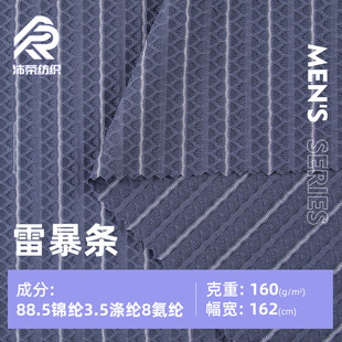 160g�\���l�y�Ứ����������  ����ᘿ����b�̄�POLO������