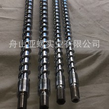 ��ɽ�S�ҹ������졢��̫�����ۃ��|ע�ܙC�CͲ�ݗU ��Ʒ�|������