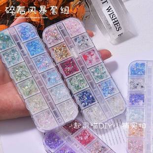 ������ʯ�L������P��������ֹ�diy�����������b����ɫ���
