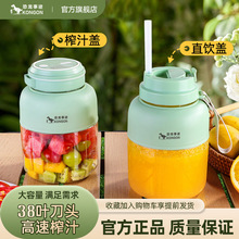 �¿�ե֭�����ô�������yʽե֭�C�๦���rե���С�͹�֭�C�Ԅ�