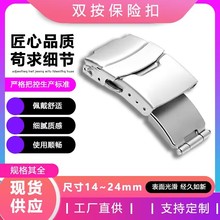 ֱ14mm-24mm pU wC ɳ凊ɰ 䓎