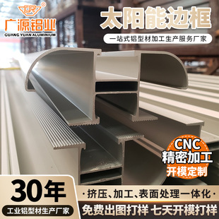 �S�Ҷ���̫����Љ��K����M���X�Ͻ�̫���߅���X�ͲĶ���