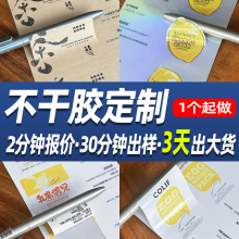 �����z�N���˺��������������˺��~�漈 ��ɫ��Ͱ����N����logo